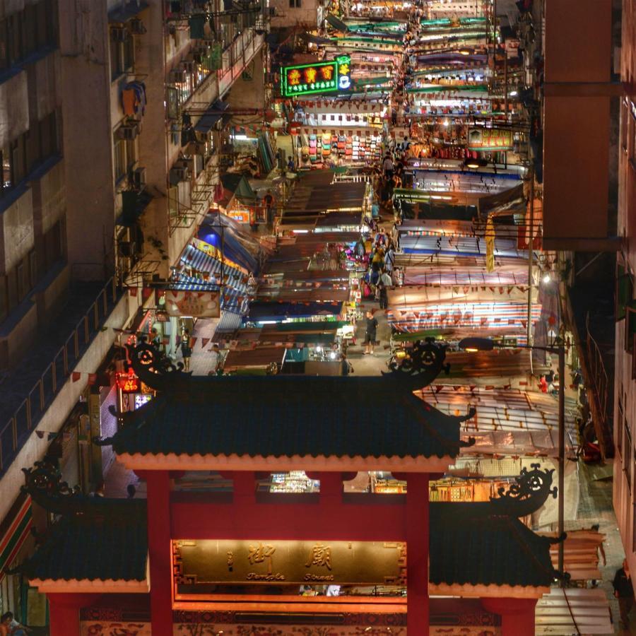대시 리빙 온 프랫 호텔 홍콩 외부 사진